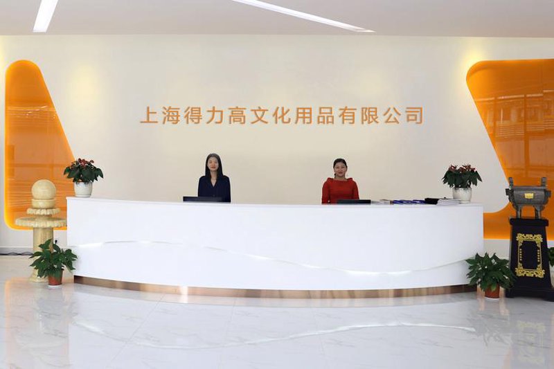 学生文具市场观察：迎接新的学习趋势