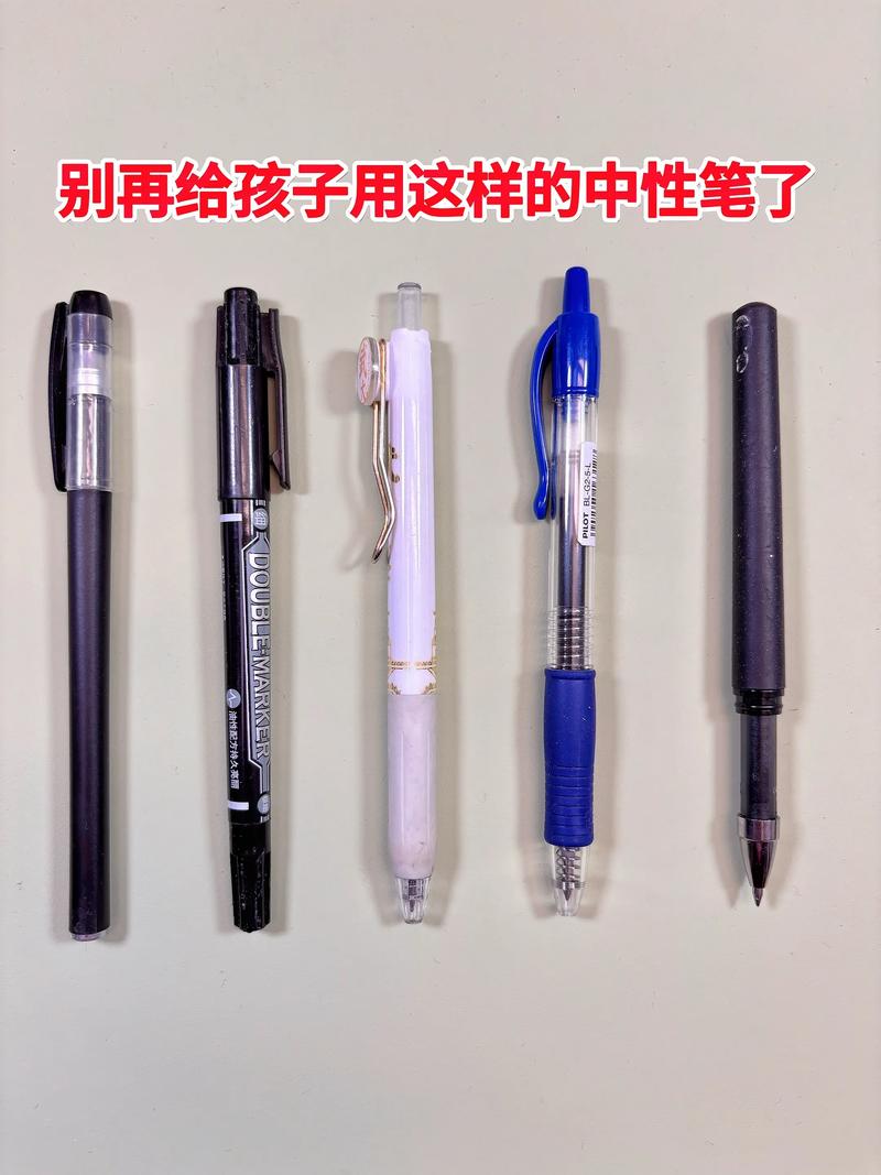 武隆文具店